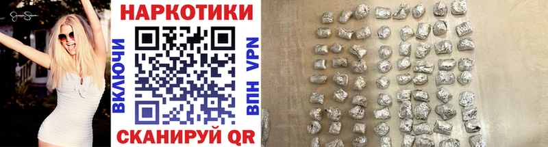 Купить Cocaine Мефедрон Конопля Краснокамск