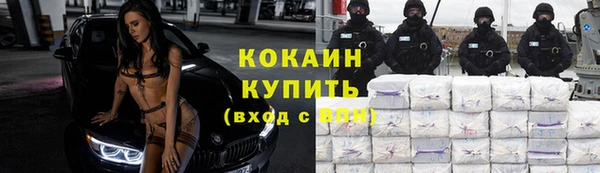 прущая мука Вязники
