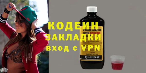 прущая мука Вязники
