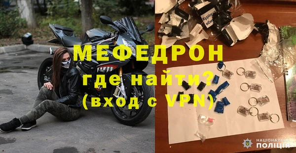 марки nbome Вяземский