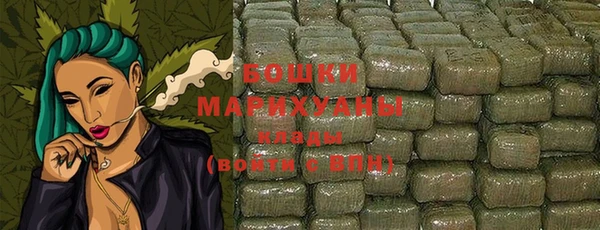 прущая мука Вязники