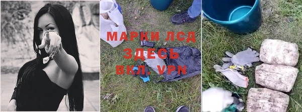 прущая мука Вязники