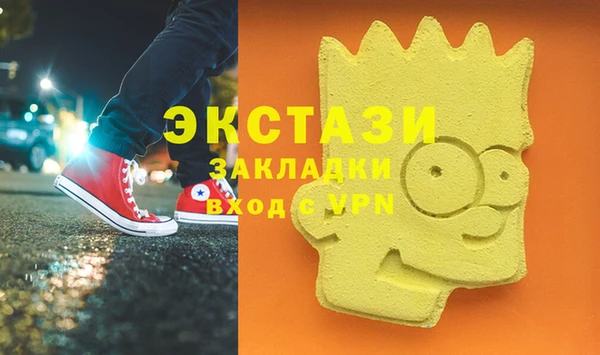 прущая мука Вязники