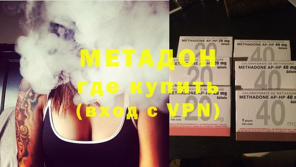прущая мука Вязники