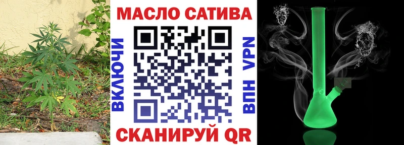 Купить где  Краснокамск  Дистиллят ТГК жижа 